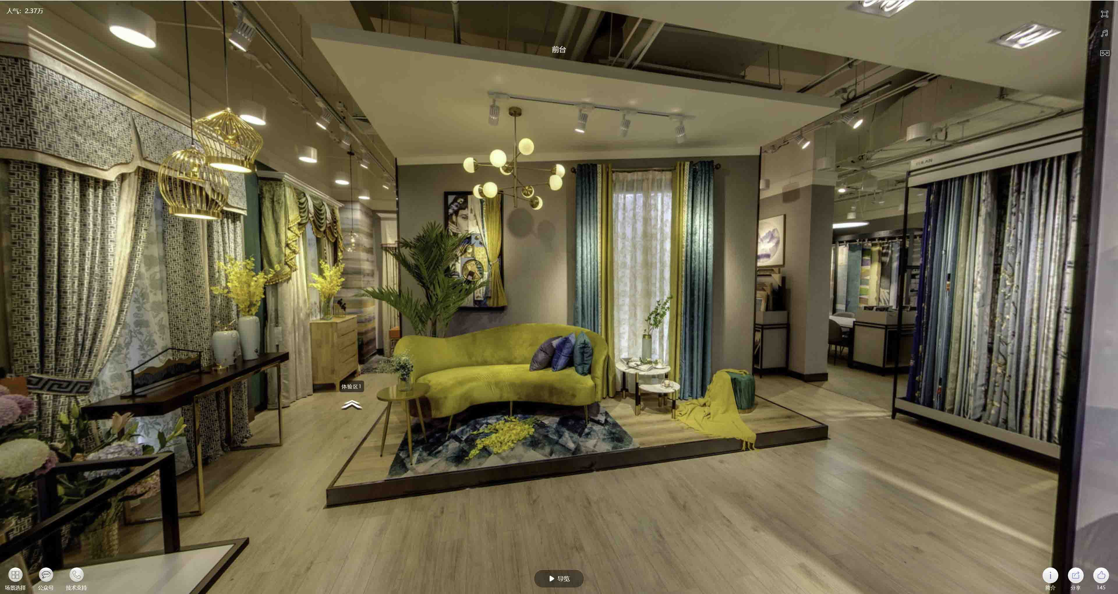 玉环VR航拍摄影：城市旅游推广中的创新力量与无限可能